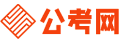台湾公务员考试报名网-台湾公务员考试时间,台湾公务员面试,台湾公务员考试真题,台湾公务员职位表,台湾公务员考试成绩查询